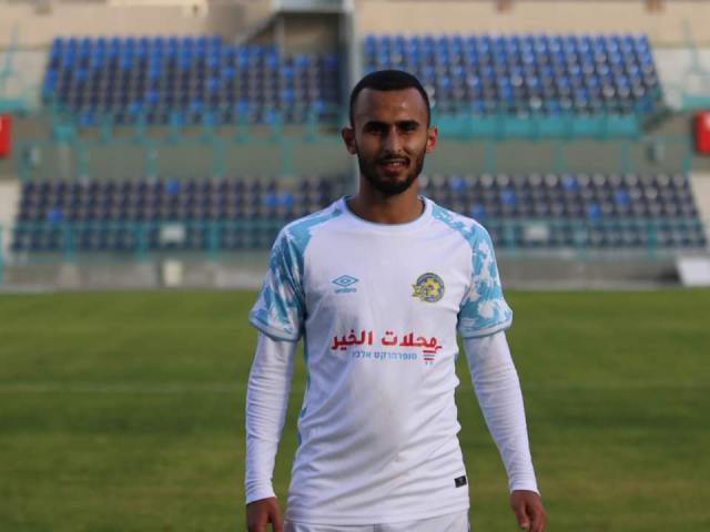 עאטף מוסא (דאפר מחאמיד)